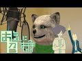 As You Like It - Eve | FoodPoison Cover