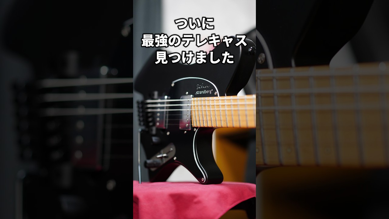 I finally found the ultimate Telecaster! - YouTube