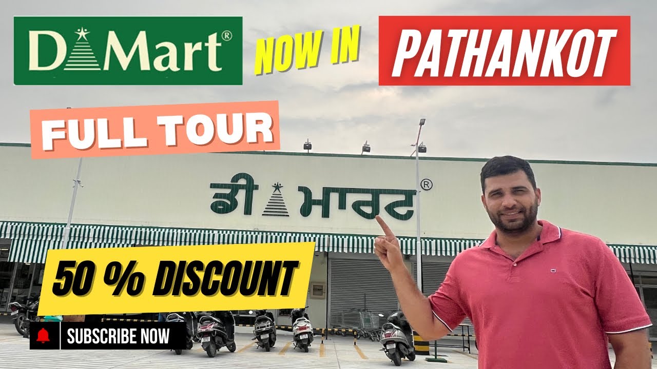 Dmart Pathankot |  Dmart Full Tour | grocery sale in Dmart | Dmart store | Dmart vlog |  Review