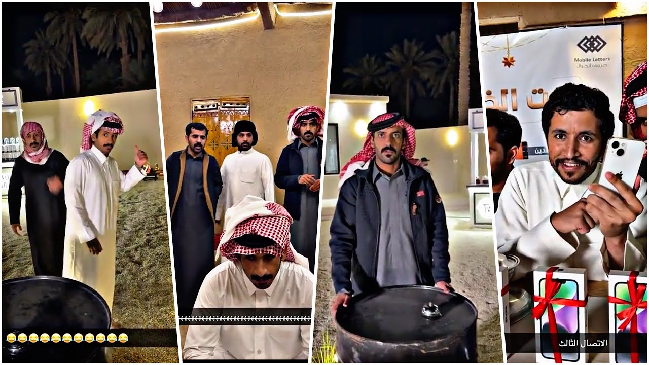 منافسه بينهم على سيارة مرسيدس يوم ١٧!😂 خروج المتسابق الثاني 