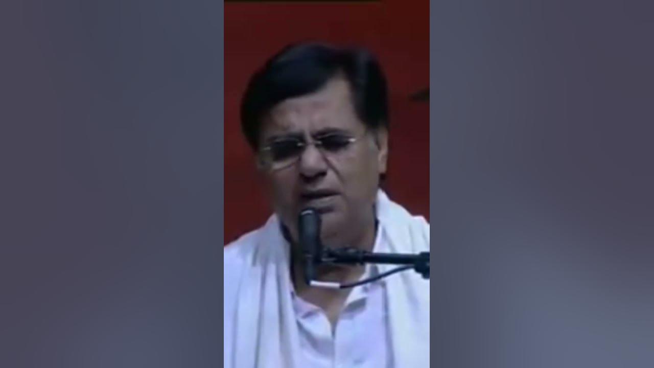 Jagjit Singh sings Tumko Dekha in a live concert | #ghazal #live Jagjit Singh sings Tumko Dekha in a live concert | #ghazal #live