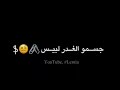 كتار اللي عندن نقص الفنان ناجي الاسطى كتار اللي عندن نقص الفنان ناجي الاسطى