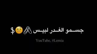 كتار اللي عندن نقص الفنان ناجي الاسطى