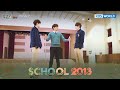 No one&#39;s leaving [School 2013 : EP.8-2] | KBS WORLD TV 240516