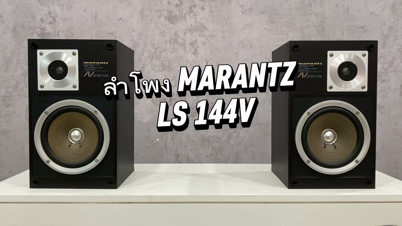 セット販売Marantz アンプ PM6001 & スピーカー LS-144V 【公式通販】