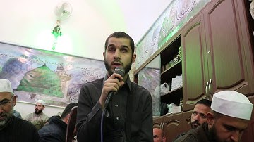 سورة الأحزاب من الآية {40_48}