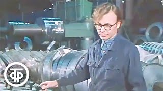 :  . .  2  1979