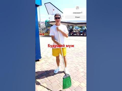 работник года - YouTube