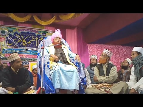 Maulana Abul Haqqani Sahab ki Taqreer LIVE  Imam e Azam conference in English