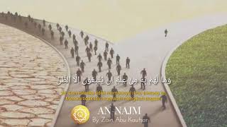 BEAUTIFUL SURAH AN-NAJM Ayat 28  BY Zain Abu Kautsar | QURAN STOP