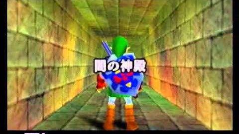 Shadow Medallion Cutscene Skip without Positioning