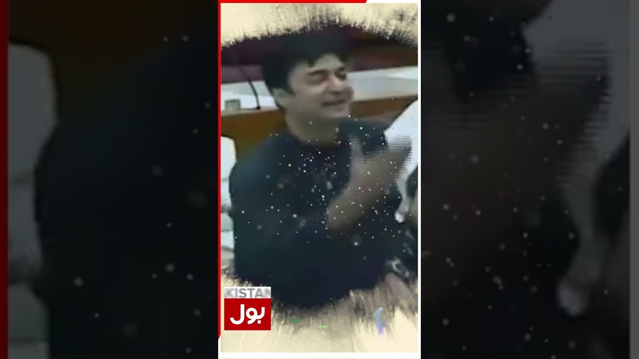 Murad Saeed bashes Opposition | 