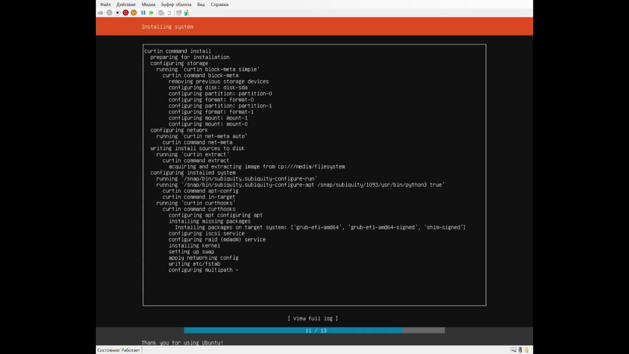 configure tightvnc server ubuntu 11 10 configure tightvnc server ubuntu 11 10