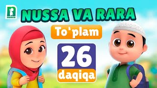 Download Lagu Toplam 26 daqiqa | Nussa va Rarra | @BolajonRTV MP3 Download Lagu Toplam 26 daqiqa | Nussa va Rarra | @BolajonRTV MP3