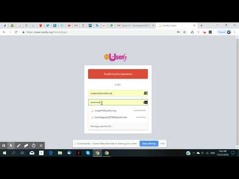 How to Login in Userly.org