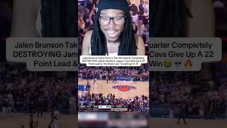 Harden Was Fighting For His Life 😭 #foryou #nba #nbaplayoffs #knicks #cavs #shorts #trendy #shvckk