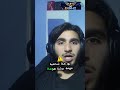 الحقيقة الصادمة عن نسب أودين صلة قرابة غير متوقعة