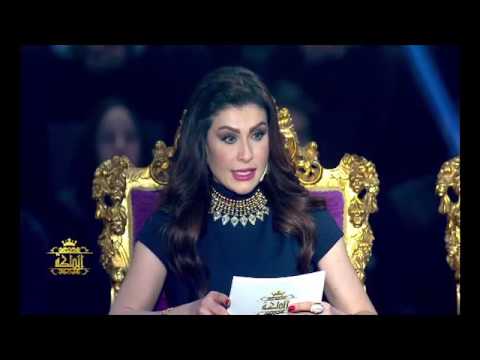 برنامج الملكة كيف تجاوزت العراقية تقى عبد الرحيم فقرة المواجهة أمام لجنة التحكيم