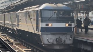 横浜駅超高速通過JR貨物EF210-315トヨタロングパスエクスプレス汽笛爆裂