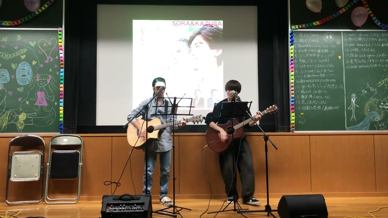 藤井フミヤ「タイムマシーン」 (TIME MACHINE) [PREMIUM