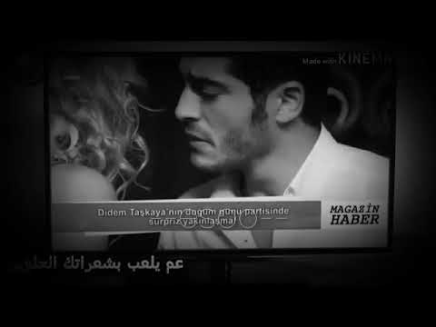 ناصيف زيتون جديد عم يغمرك متلي حالات واتساب