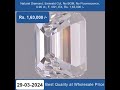 Natural Diamond, Emerald Cut ,0.90 ct, F Color, VS1 Clarity, No BGM , Rs.1,63,000 /-  +91-7678337365