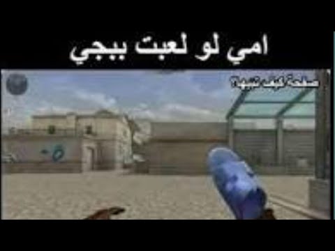 تجميع فيديوهات مضحكه جدا تيك توك ليكي