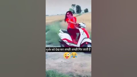 New #Gurjar #Attitude Status  #Gurjar_Status #गुर्जर