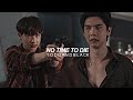 Not me the series todd x black  no time to die