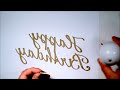Middle of video