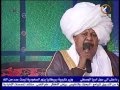 كمال ترباس الغلط منك 