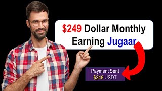 Jugaar to Earn 249 dollars Monthly