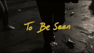 Born Ruffians - To Be Seen (Lyric Visualizer)