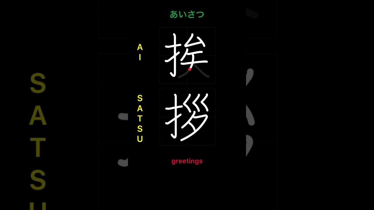 んちゅ様 ご確認用 maxresdefault.jpg