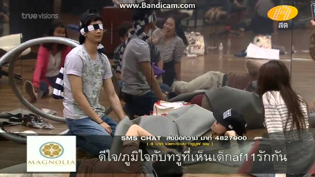 AF11week10// ปลาเป็นปลาตาย