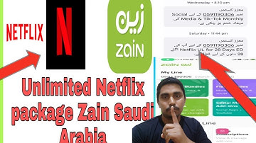 Zain Sim Netflix package New update VPN KSA Zain Netflix unlimited internet package VPN package KSA