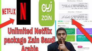 Zain Sim Netflix package New update VPN KSA Zain Netflix unlimited internet package VPN package KSA