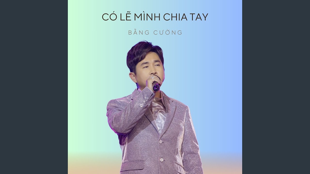 Chẳng Dám Mơ (feat. Gemini Band)