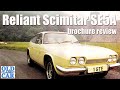 A Reliant Scimitar GTE SE5A brochure review