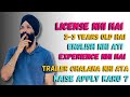 Europe se related sabhi question ke answers     europe truck driver punjabi driver