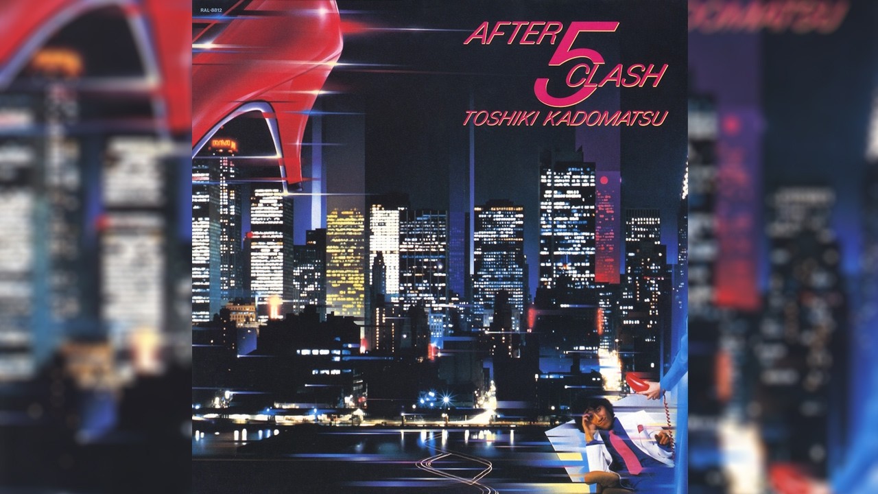 角松敏生 AFTER 5 CLASH TOSHIKI KADOMATSU LP LP】角松敏生 AFTER 5