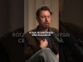 💔 Боишься столкнуться с болью = садишь себя в тюрьму бездействия.