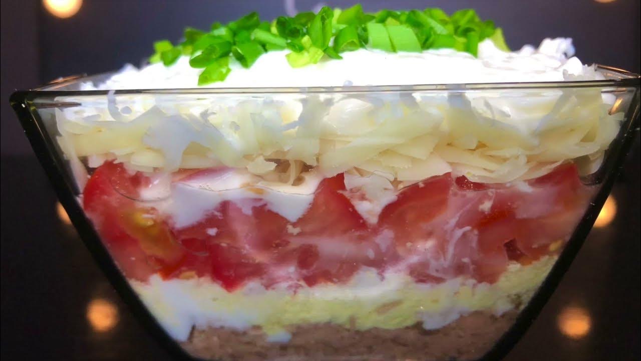 Слоеный салат с тунцом | Очень Вкусный салат | тунец рецепты | рецепты ...