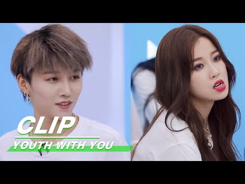 Esther Yu "cries" to play tricks on XIN Liu 虞书欣“落泪”整蛊刘雨昕| Youth With You2 青春有你2| iQIYI