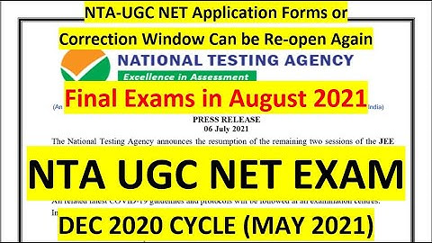 NTA LATEST PUBLIC NOTICE - NTA UGC NET EXAM DEC 2020 CYCLE (MAY 2021) - EXAM MAY SCHEDULE IN AUGUST