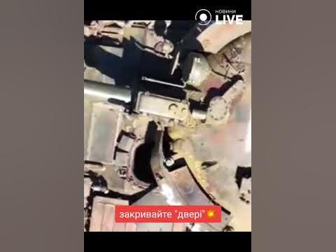 💥💥💥 Закривайте двері - YouTube