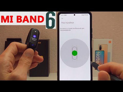 Video: NFC Bluetoothmi?