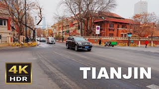 Walking tour of Tianjin The Five Major Avenues【4K HDR】