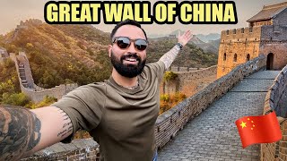 Incredible Journey to The Great Wall of China 🇨🇳