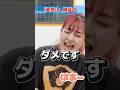音源につられる「夏祭り」 #夏祭り #ホワイトベリー #whiteberry